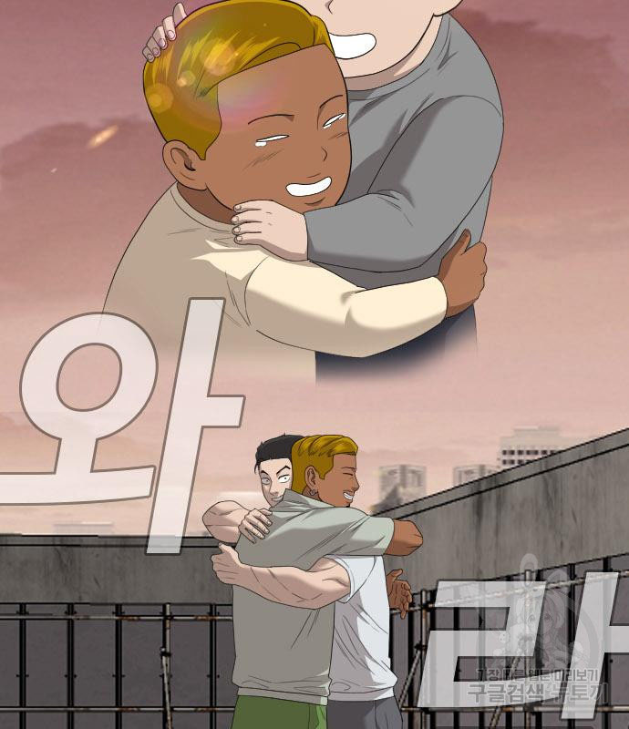 Doujin-Lc- อ่าน โดจิน มังฮวา เกาหลี ญี่ปุ่น จีน แปลไทย Bad Guy ตอนที่ 1 2 3 4 5 6 7 8 9 10 11 12 13 14 ฟรี ไม่มีโฆษณา อ่าน โดจิน Manhwa เกาหลี ญี่ปุ่น จีน เรามีครบ คัดมาให้เน้นๆ โดจิน 18+ รับประกันความฟินโดย  Doujin Lc